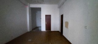 Image Slide